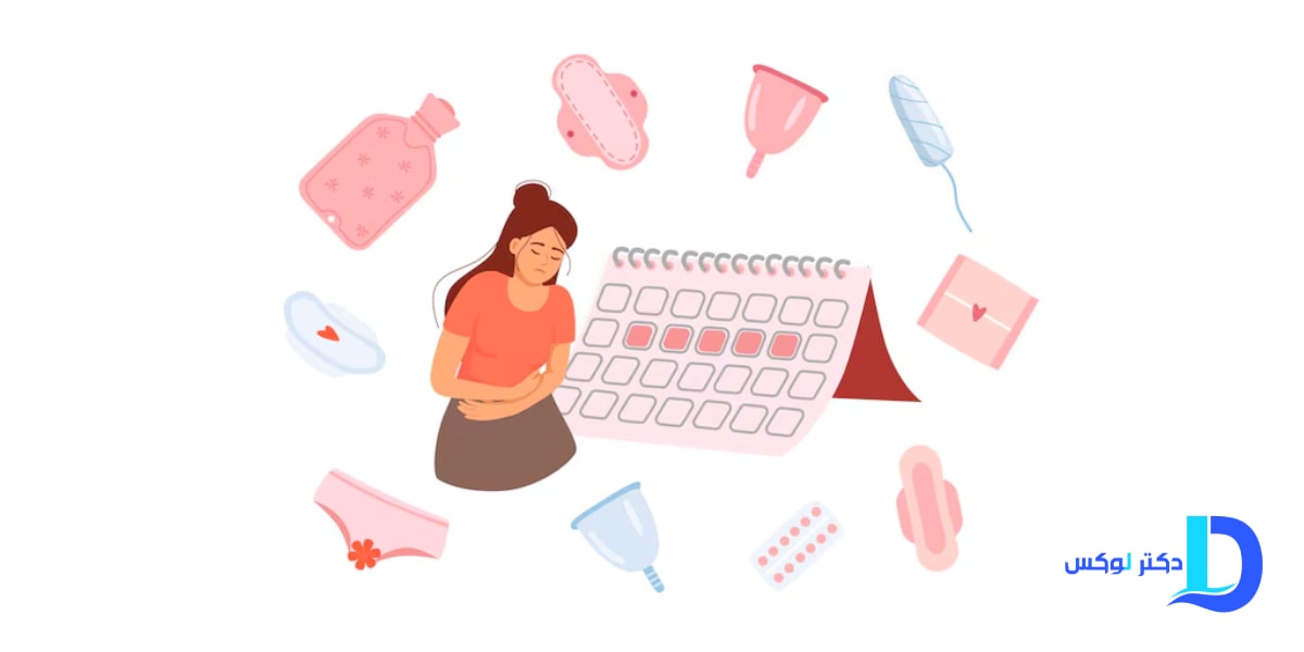 آشنایی با 9 دلیل اصلی قاعدگی نامنظم